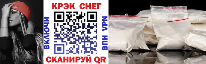 где купить наркоту  площадка клад  Кокаин Эквадор  Муром 