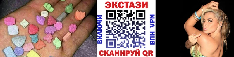 Ecstasy XTC  Муром 
