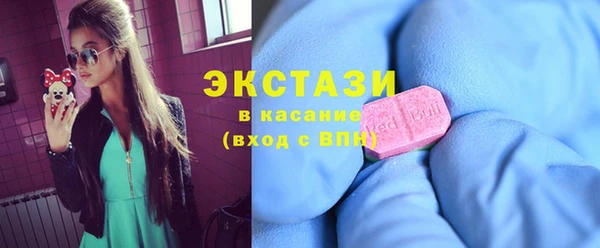 мет Володарск