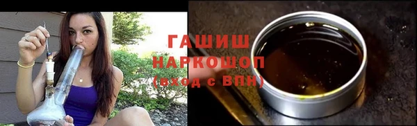 мет Володарск