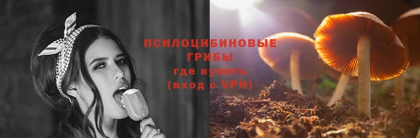 мет Володарск