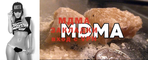 мет Володарск