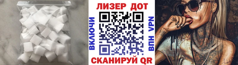 shop какой сайт  Муром  Лсд 25 экстази ecstasy 