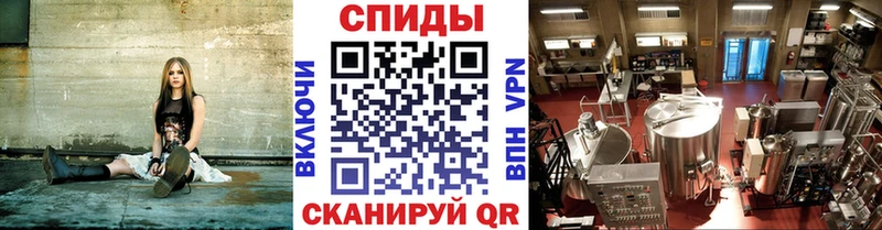Метамфетамин кристалл Муром