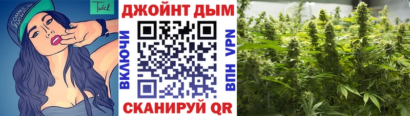 МАРИХУАНА THC 21%  хочу   Муром 